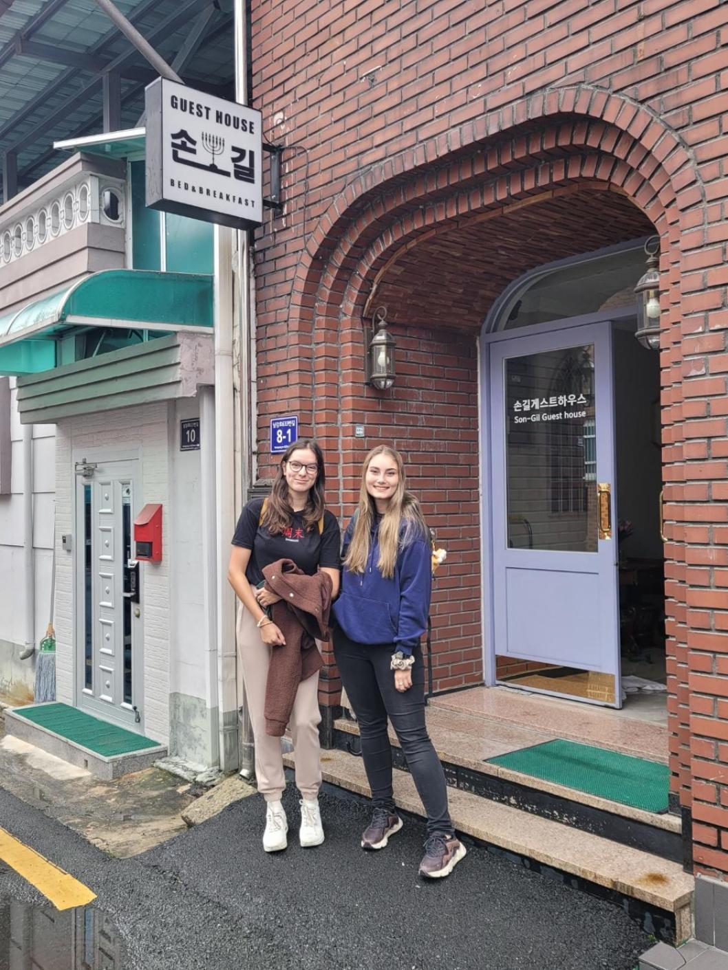 Son-Gil Guesthouse Jinju Exterior foto